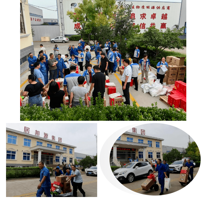 章丘丰源机械提前为员工发放中秋福利啦! 章丘丰源机械提前为员工发放中秋福利啦!