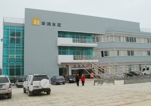 华润水泥 华润水泥
